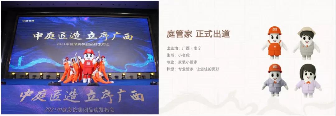 20211106/484d2bddd87c541feae767ae59d319bf.jpg 20211106/484d2bddd87c541feae767ae59d319bf.jpg