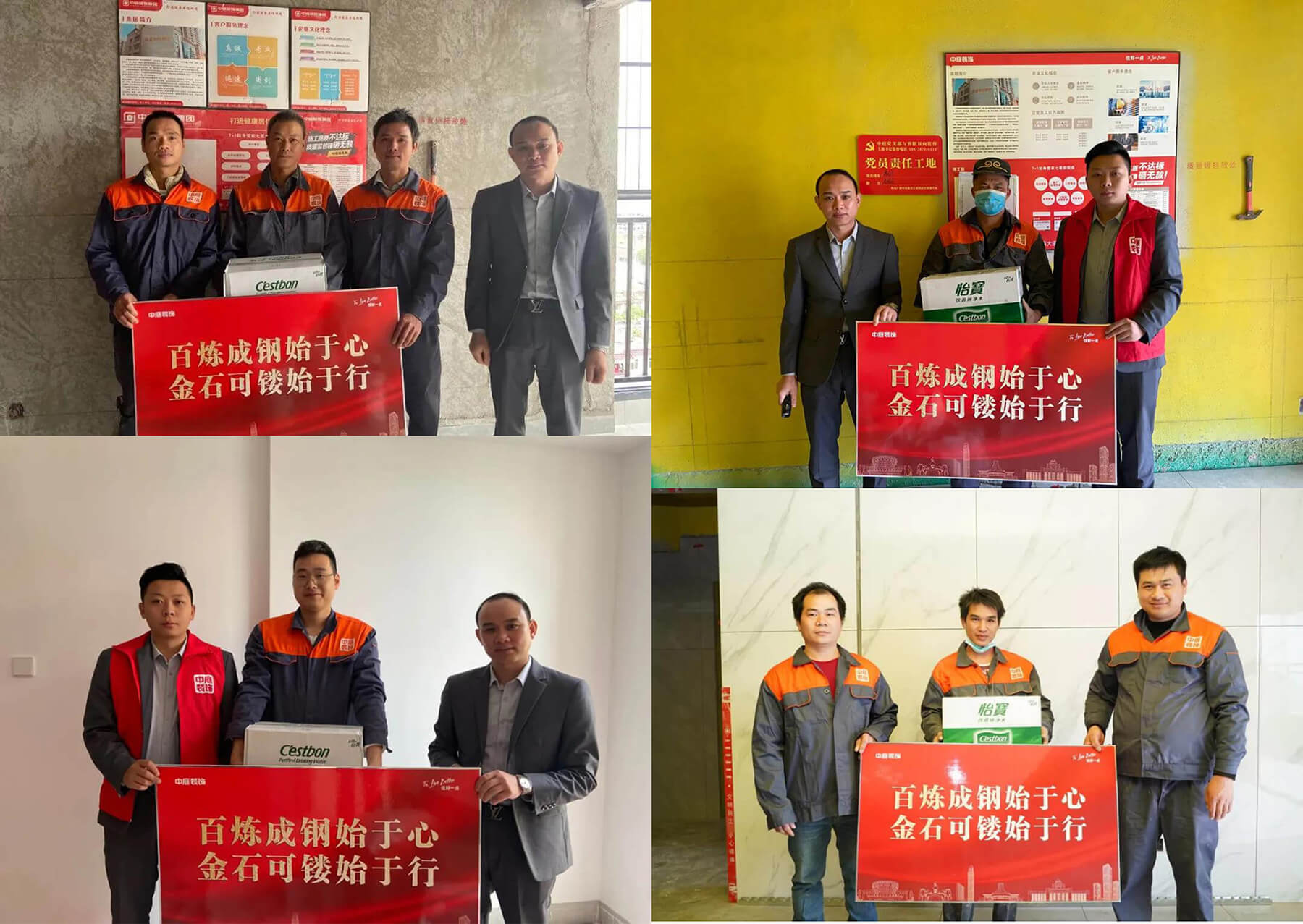 20211201/d168d55afc0b4723a378be7696fb7a9d.jpg 20211201/d168d55afc0b4723a378be7696fb7a9d.jpg