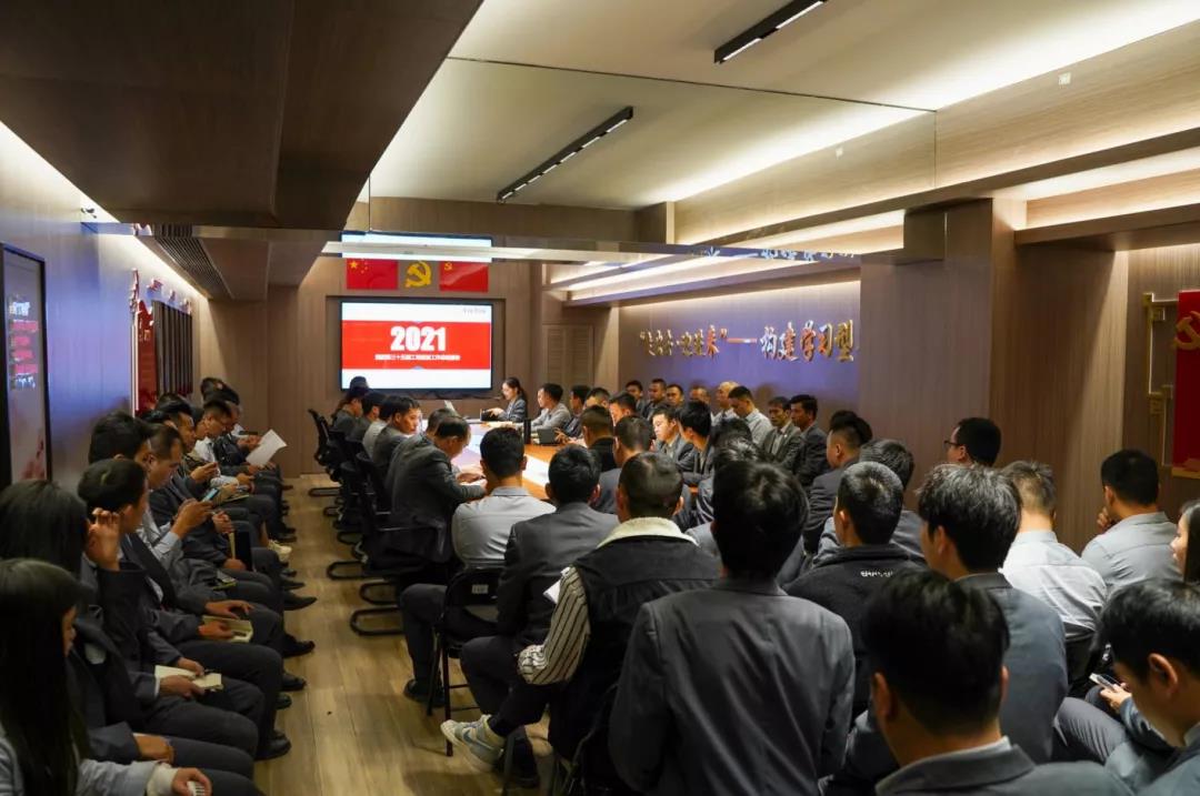 20211201/dc98da96ed6ccfdd75adf556b1088ab9.jpg 20211201/dc98da96ed6ccfdd75adf556b1088ab9.jpg