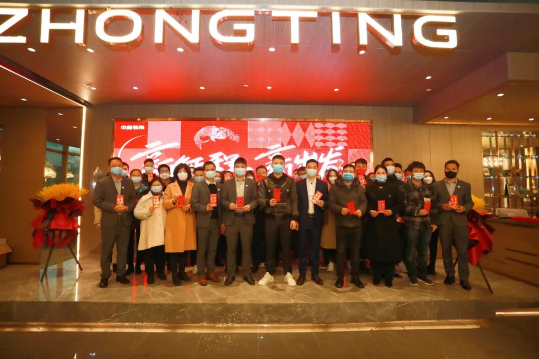 2022開(kāi)工大吉，虎力全開(kāi)再譜新篇