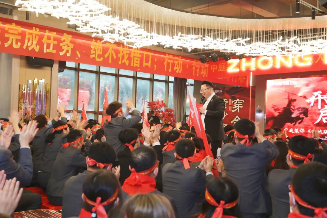 責(zé)任先行，質(zhì)鑒不凡 | &ldquo;四城聯(lián)動(dòng)&middot;315誠(chéng)信宣言&rdquo;啟動(dòng)大會(huì)燃情啟幕