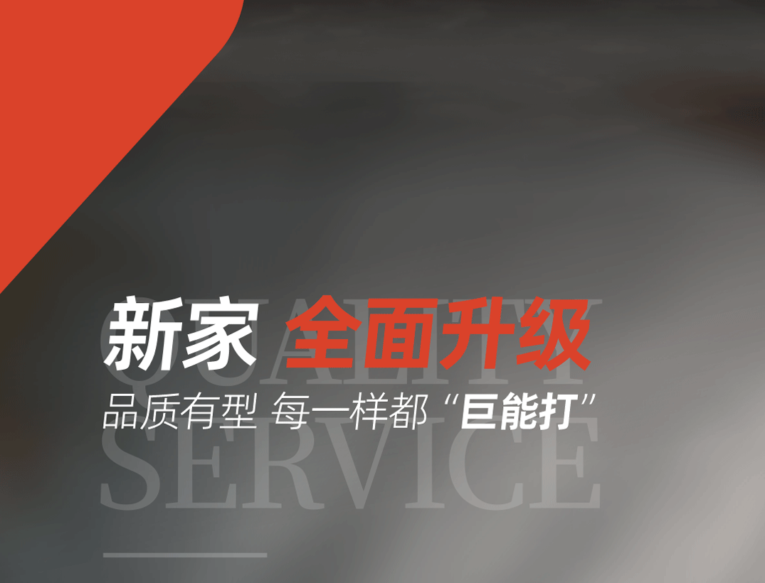 20220423/3f6e64ab13db3a562db3d47c1c4780b3.png 20220423/3f6e64ab13db3a562db3d47c1c4780b3.png