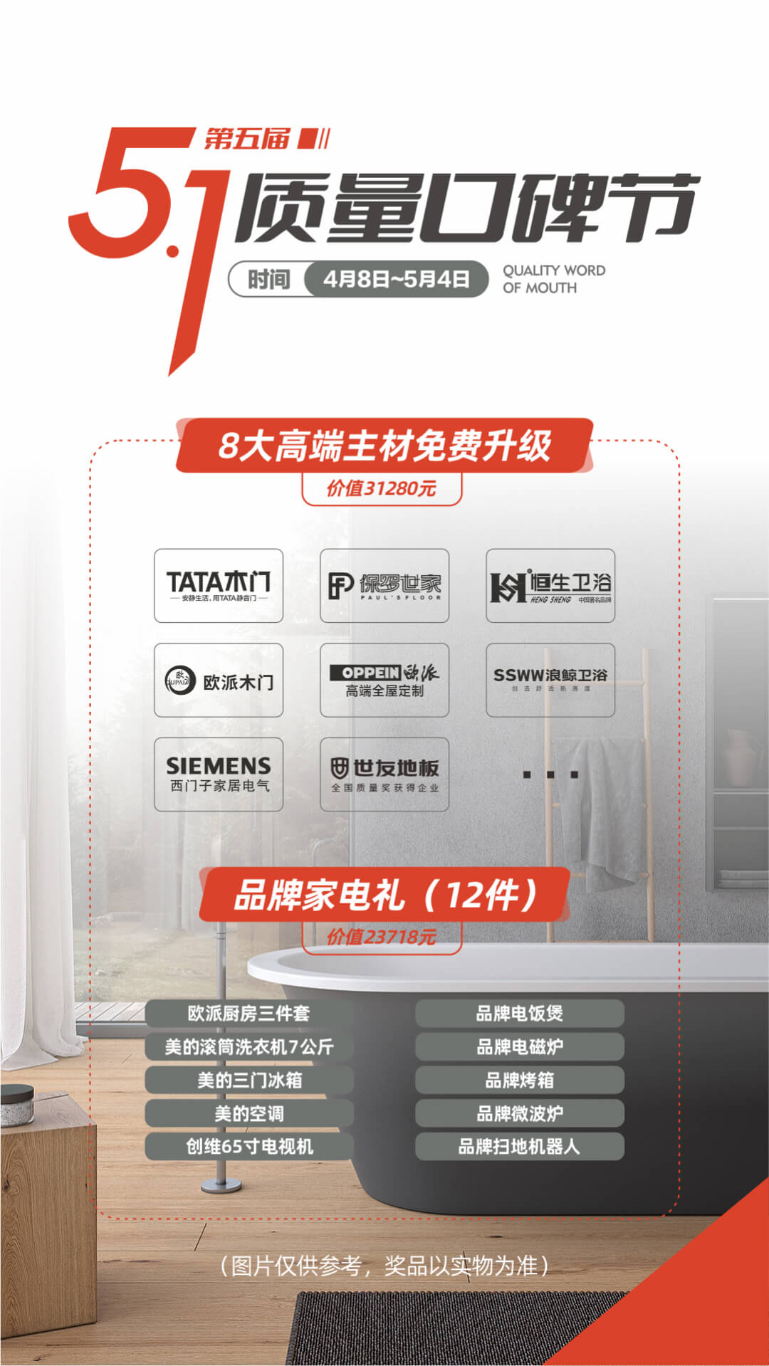 20220423/987f2276cb849816b17490468f96ce55.jpg 20220423/987f2276cb849816b17490468f96ce55.jpg