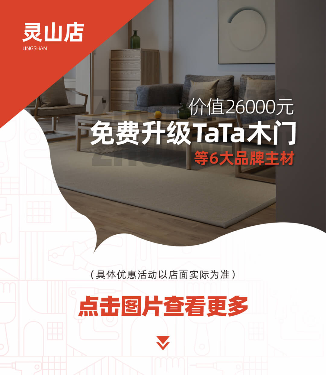 20220423/9b2772c0f821e9049d27669edc16bbd2.jpg 20220423/9b2772c0f821e9049d27669edc16bbd2.jpg