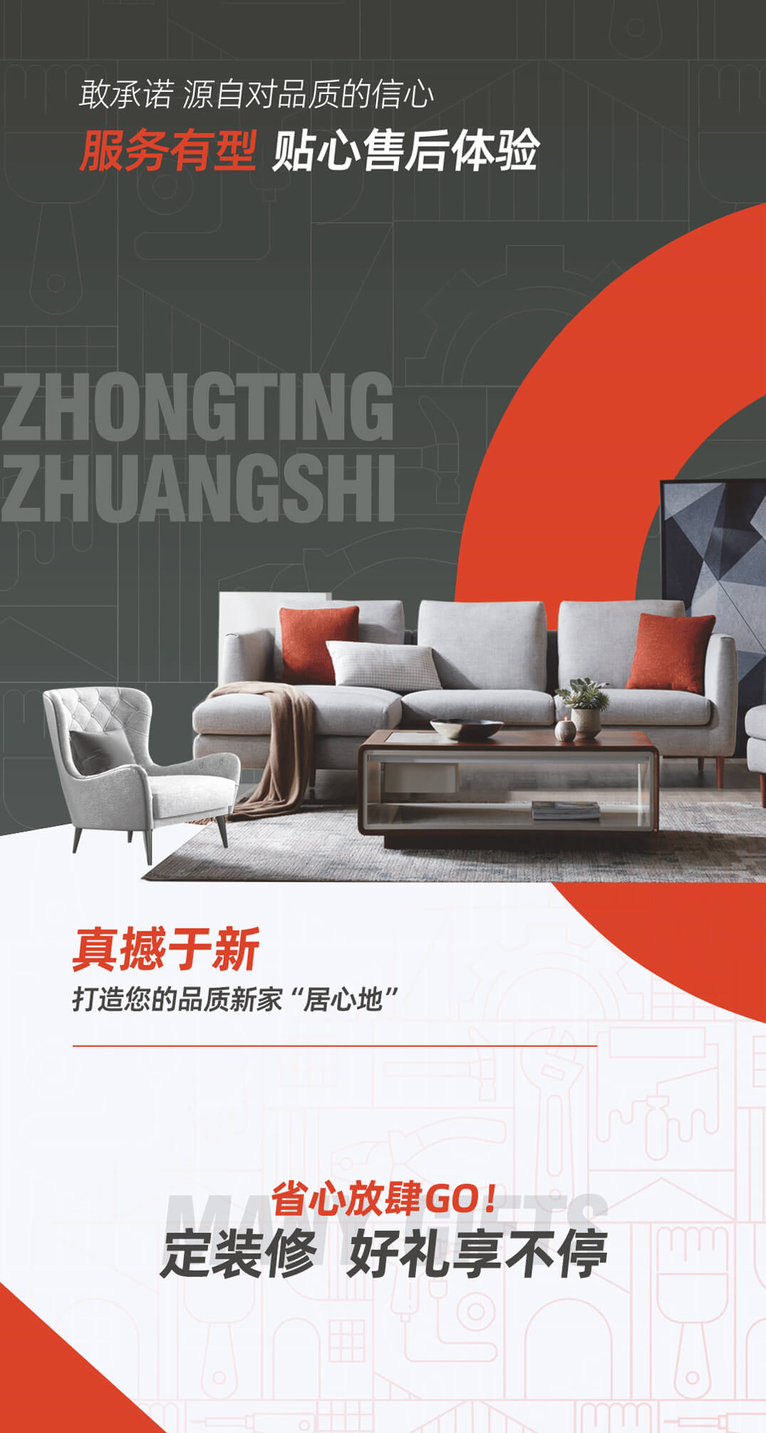 20220423/9c732e7b618816e79bbae668790f5498.jpg 20220423/9c732e7b618816e79bbae668790f5498.jpg