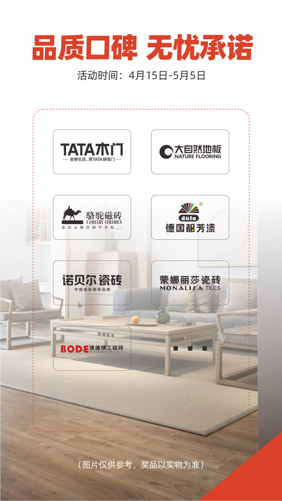 20220423/fb68e438fdab70a4af09eb5f76c40a13.jpg 20220423/fb68e438fdab70a4af09eb5f76c40a13.jpg