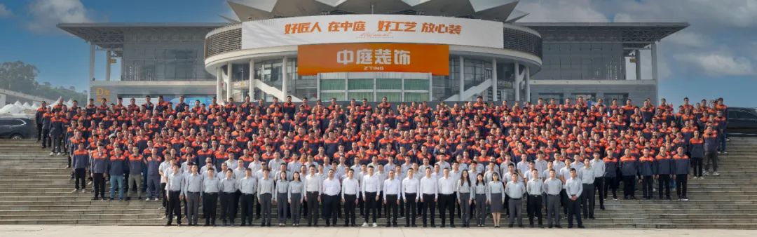 南寧新房裝修怎么選裝修公司？