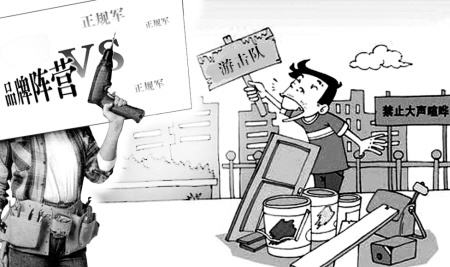 南寧正規(guī)裝修公司，南寧裝修公司哪家正規(guī)？