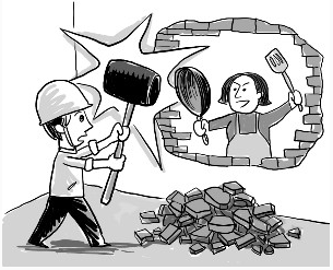 房屋拆改注意事項！