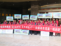 《年中工地大巡檢》第九期&mdash;&mdash;夏日送清涼，向奮戰(zhàn)在高溫一線的匠人致敬！