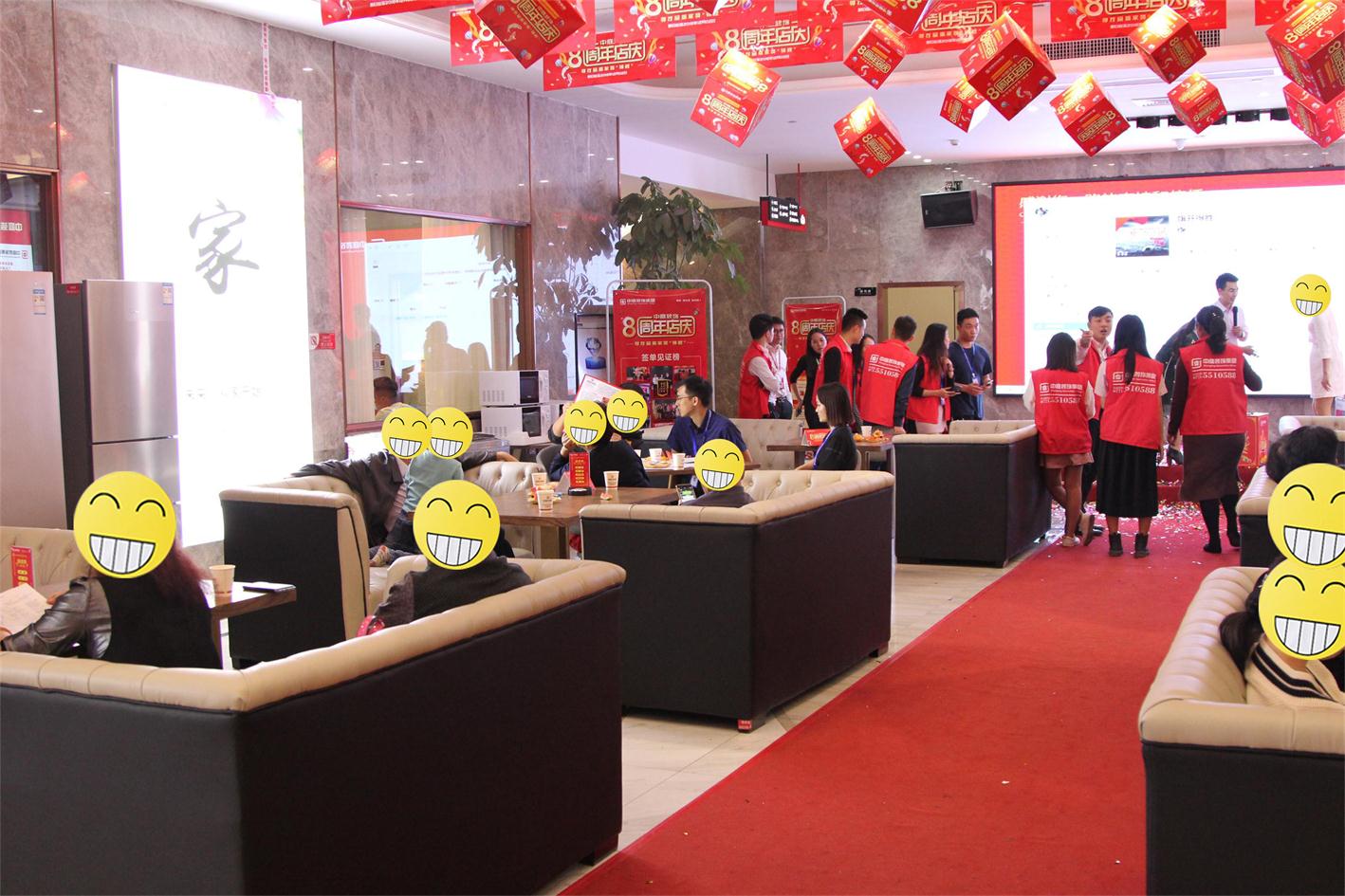 【中庭裝飾】這&ldquo;夜宴&rdquo;，有點(diǎn)撩人