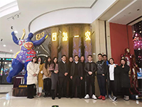 來自四海，齊聚一家，和優(yōu)秀的人一起變得更優(yōu)秀！