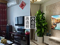 南寧舊房改造攻略 | 小戶型舊房改造需要注意什么？