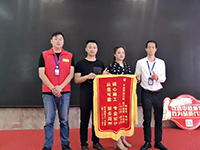 今日最佳服務(wù) | 陶女士敘說(shuō)與中庭的故事，凌晨十二點(diǎn)的風(fēng)景與你共賞