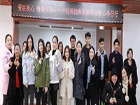 中庭公益 | 南寧市福利護(hù)理院冬日送暖，你我同行