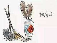 裝修前注意這幾點(diǎn)，后期衛(wèi)生不頭疼！