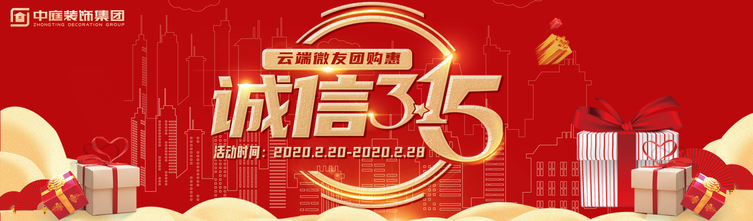 疫情結(jié)束后，我第一個(gè)想見到的人是你&hellip;&hellip;