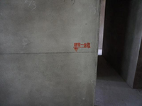 【裝修知識】建筑1米線是什么呢？ 為什么有些地方裝修的時候不畫一米線呢？