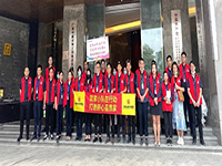 運(yùn)營中心工地巡檢 |筑家小隊在行動，打造舒心品質(zhì)家