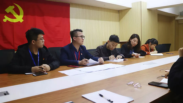 【先鋒引領(lǐng)，凝心聚力】中庭裝飾集團(tuán)黨支部召開民主評議會和民主生活會