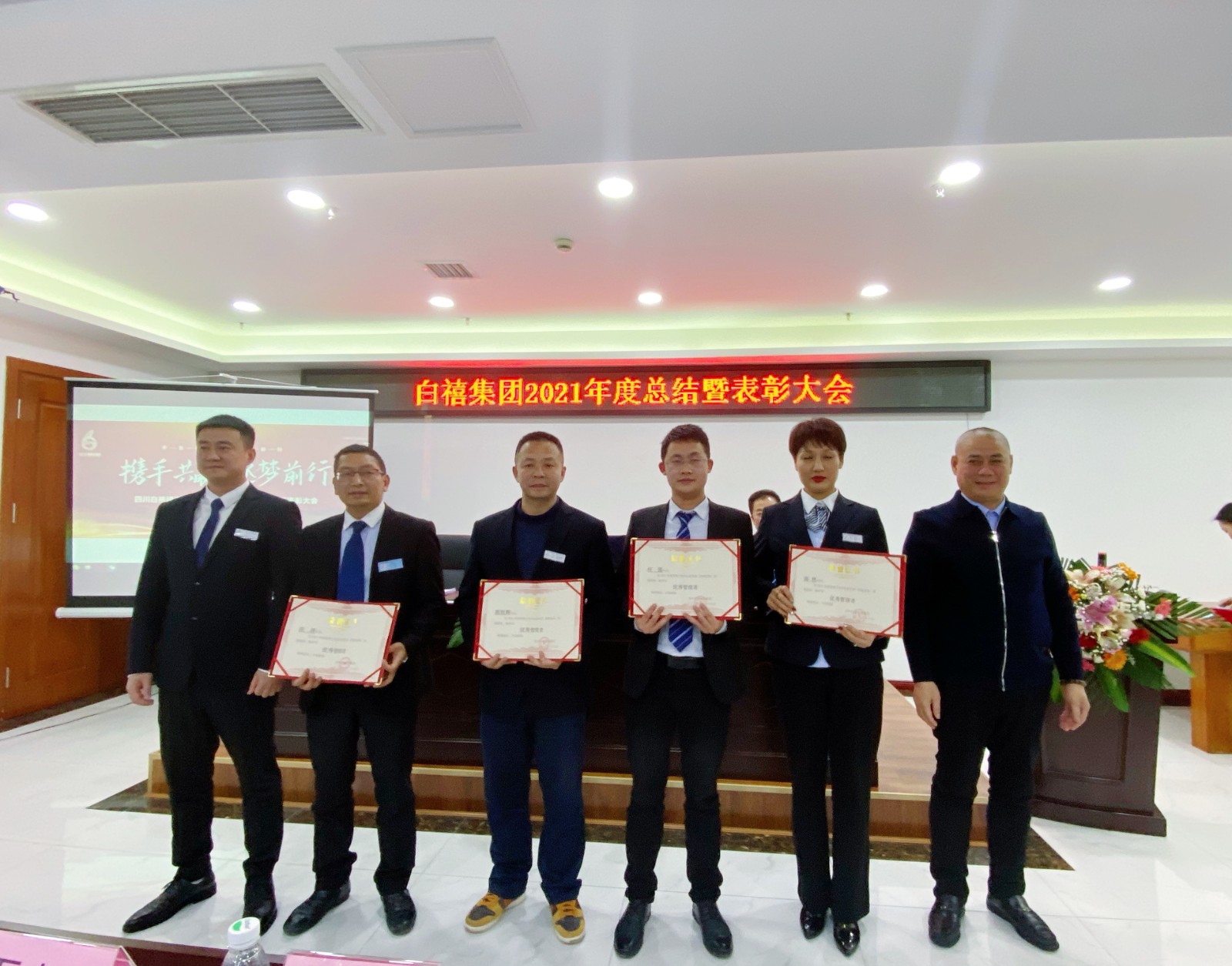 1643361082364990.jpg 3.jpg