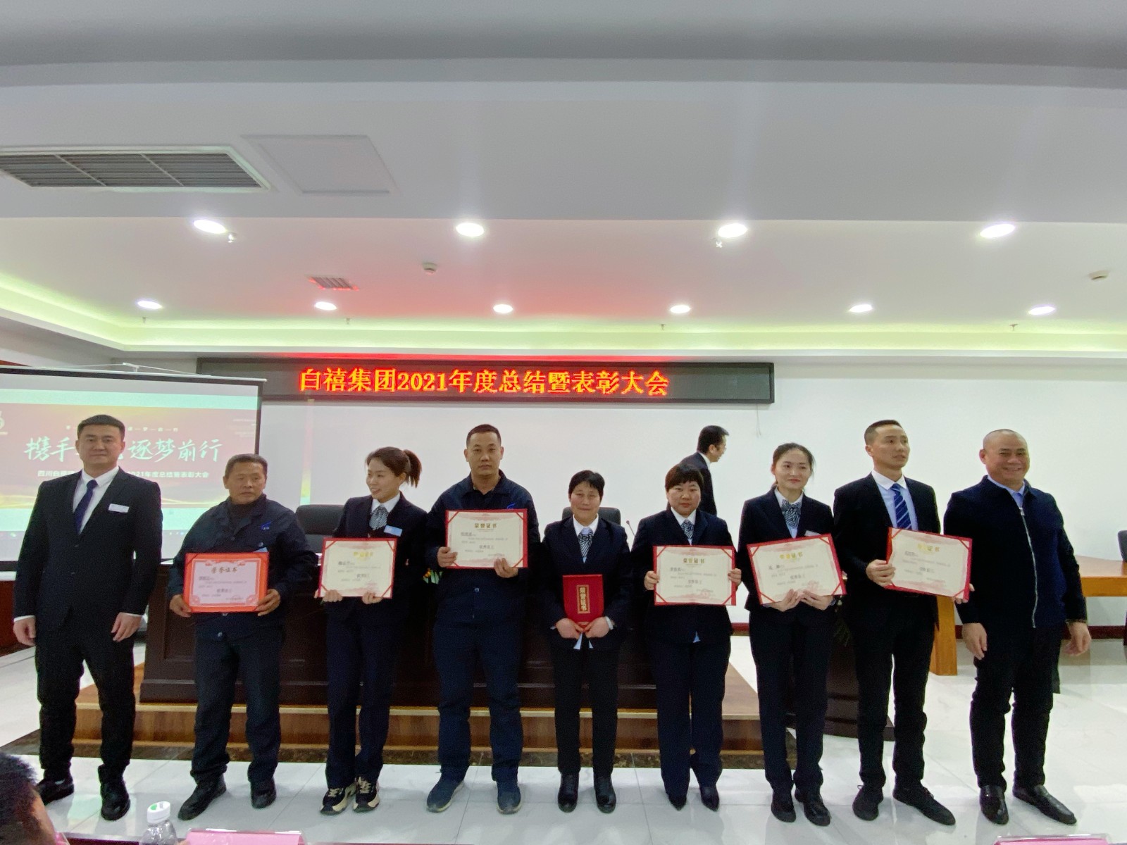 1643361098648132.jpg 1.jpg