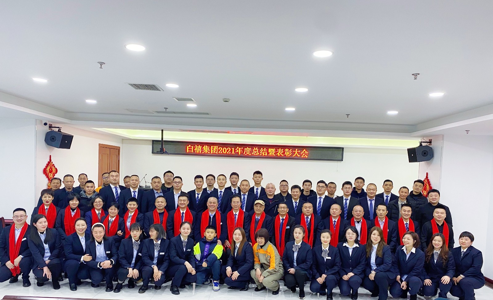 1644479080603820.jpg 2.jpg